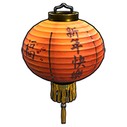 Chinese Lantern