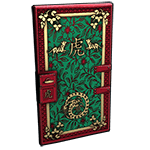 Jade Lunar Tiger Door