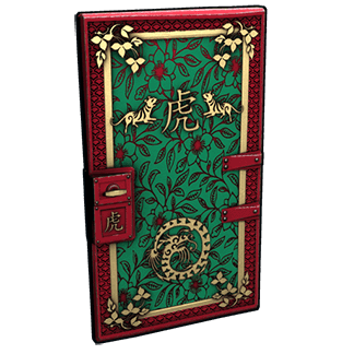Jade Lunar Tiger Door