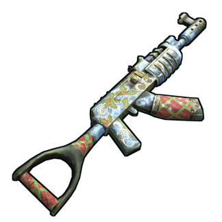 Merry Fire AR