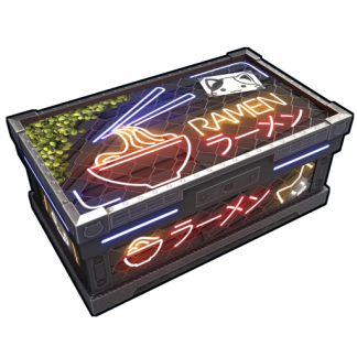 Ramen Large Wood Box