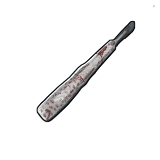 Scalpel
