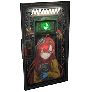 Hazma Armored Door