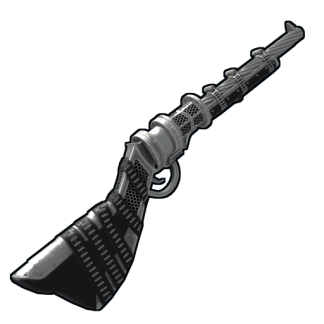 Lightweight Waterpipe Shotgun