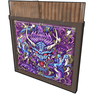 Young Dragon Metal Double Door