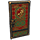 Lunar Ox Door