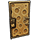 Cheese Sheet Metal Door